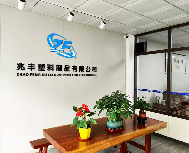 辦公室場(chǎng)景圖